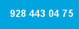 928 443 04 75